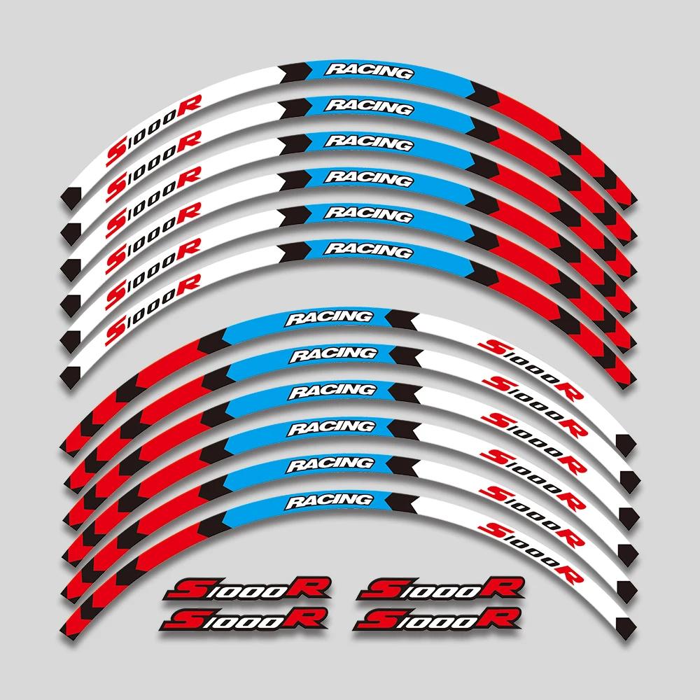 BMW S1000R S 1000R 1000 s1000 r ǰ   Į  ݻ ƼĿ  ٹ